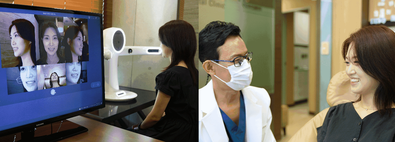 AI 디지털 치아교정