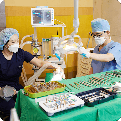 수면진정법 혹은 전신마취