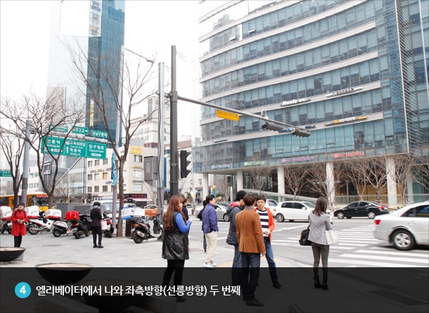 지하철역 엘레베이터 이용시