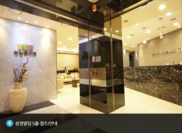 지하철역 엘레베이터 이용시