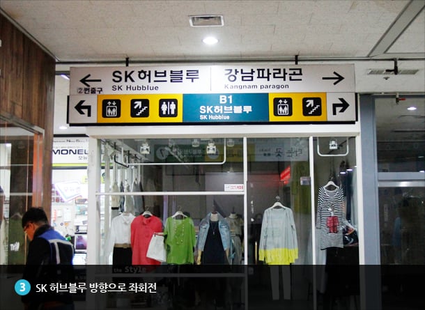 에스컬레이터 이용시