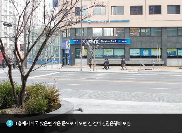 에스컬레이터 이용시