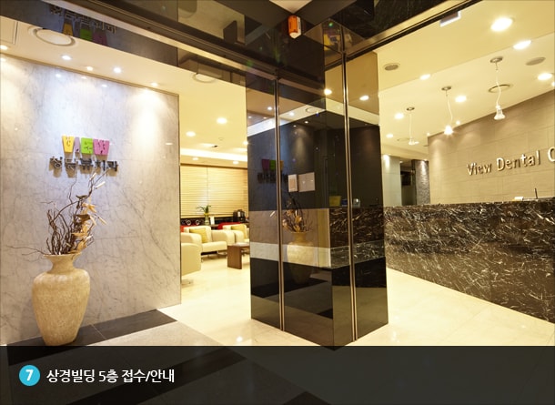 에스컬레이터 이용시