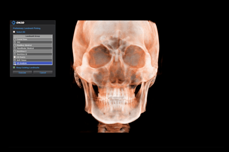 당일 진단 당일 교정 시작