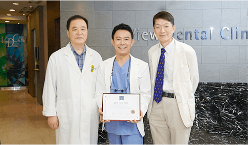 1섹션 ONE-STOP 협진시스템 섬네일