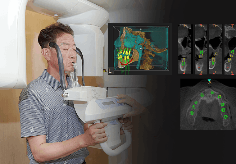 협력 진료 병원