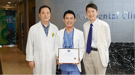 안전한 치과 공포증 통증케어 수면 임플란트